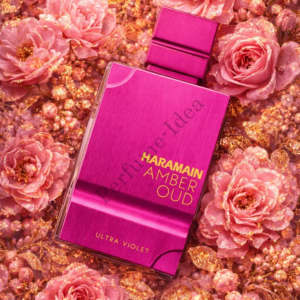 Haramain Amber Oud Ultra Violet