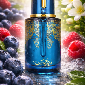 Arabiyat Prestige Blueberry Musk fragrance notes
