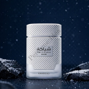 Khadlaj Shiyaaka Snow