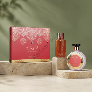 Arabiyat Prestige Lychee Musk Gift Set